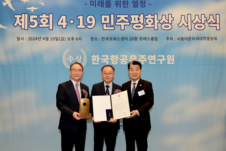 수상자사진