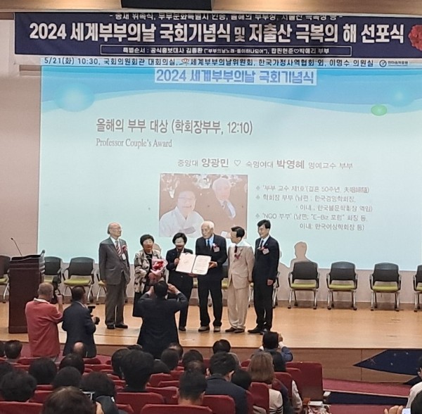 박영혜.jpeg