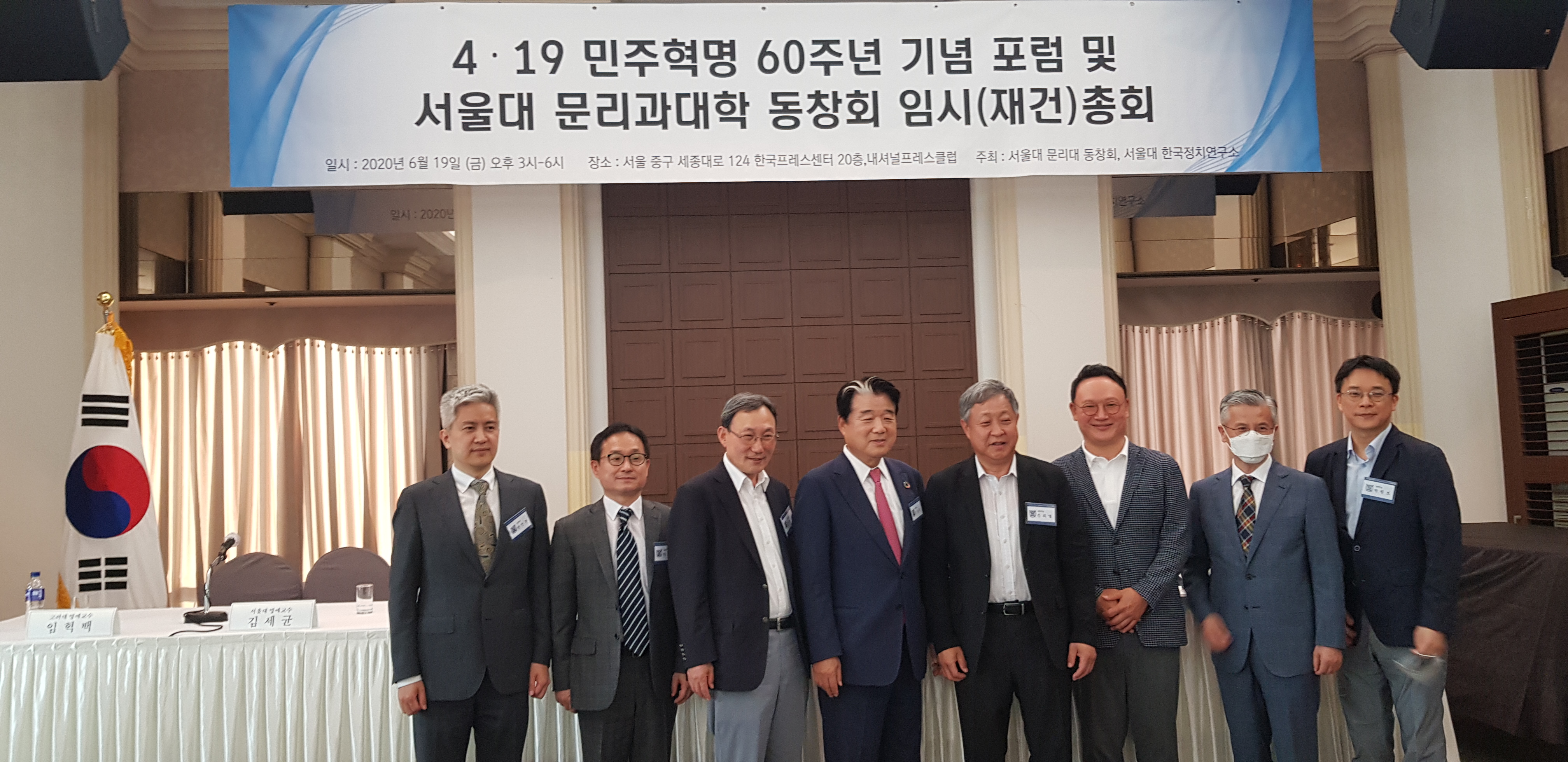 KakaoTalk_20200928_165113846.jpg